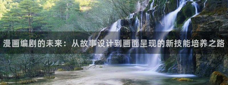 五一漫画免费版安卓版